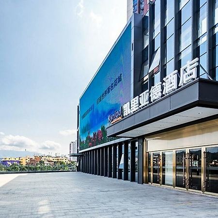 Kyriad Marvelous Hotel Shenzhen Exterior foto